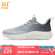 361度男鞋運(yùn)動(dòng)鞋夏季新款男輕速跑步鞋 冷霧灰/煙灰 44