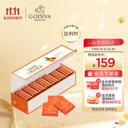 歌帝梵（GODIVA）香橙黑巧克力21片裝110g 休閑零食 清新果香 生日禮物 健康黑巧