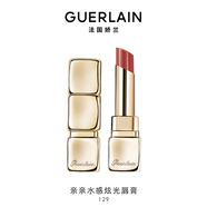 嬌蘭（Guerlain）親親水感炫光唇膏129木質(zhì)粉紅色 口紅化妝品禮盒生日禮物送女友