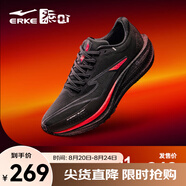 鴻星爾克極風(fēng)2.0跑步鞋新款專(zhuān)業(yè)競訓跑鞋緩震運動(dòng)鞋體測男鞋競速跑鞋 黑天鵝 正黑（男） 41