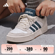adidas「小鋸齒」D-PAD CLASSIC休閑美高風(fēng)復古籃球板鞋阿迪達斯   白色/遺跡藍/棕色   42