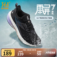 361°運動(dòng)鞋女鞋雨屏7秋季雨天通勤鞋防潑水防滑跑步鞋女 曜石黑/數碼薰衣草 38