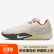 耐克NIKE男子籃球鞋 S.T. FLARE EP 運動(dòng)鞋HF0232-002黑 42