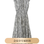 SNIDEL2025春夏新品優(yōu)雅印花荷葉邊小飛袖茶歇連衣裙SWFO252004 灰色 J S (0)