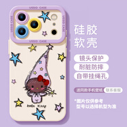 優(yōu)思頓適用17promax新款蘋(píng)果17pro超火hellokitty凱蒂貓air硅膠15可愛(ài)16promax創(chuàng)意16pro防摔iphone17手 [kitty]硅膠軟殼 iPhone6s