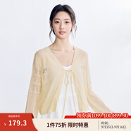 茵曼（INMAN）章若楠同款歐若風(fēng)法式吊帶連衣裙2025夏季新品女裝淡鵝黃色裙子 梨花黃-18528632 S
