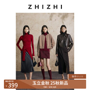 致知ZHIZHI 樓下柳 全羊毛高領(lǐng)無(wú)縫打底25年秋季新款 檀褐棕 XL