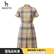 哈吉斯（HAZZYS）女裝 夏季款中長裙純棉格紋梭織通勤連衣裙AQWSC03BC05 米色BI S (155/80A 36)