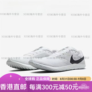 耐克（NIKE）RIVAL WAFFLE 6 華夫6代田徑多功能訓(xùn)練跑鞋DX7998-300 DX7998-100 39