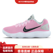 耐克（NIKE）【定制球鞋】經(jīng)典潮流減震防滑透氣支撐低幫籃球鞋粉紅色 粉紅色 40