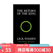 托爾金中土世界系列 The Lord of the Rings魔戒 The Hobbit霍比特人 指環(huán)王英文原版 進(jìn)口奇幻小說(shuō)原著(zhù) J. R. R. Tolkien 綠山墻 The Return of