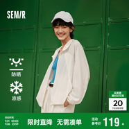森馬外套女拼接網(wǎng)眼連帽夾克寬松夏季質(zhì)感涼感防曬衣109324108005