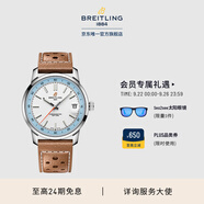 百年靈（BREITLING）【新品上市】TOP TIME系列B31 男女同款手表38官方瑞士機(jī)械表 Top Time-奶油色-牛皮表帶