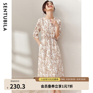尚都比拉新中式連衣裙女夏季新款國風(fēng)青花瓷印花七分袖氣質(zhì)顯瘦碎花裙 白底橘花 XL