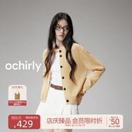 歐時(shí)力OCHIRLY  100%牦牛絨針織外套女開衫上衣輕奢感休閑高級(jí)感 米黃 L