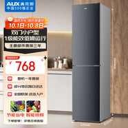 奧克斯170升一級能效雙門(mén)小戶(hù)型迷你電冰箱家用宿舍租房辦公室節能省電低噪冷凍冷藏兩用BCD-170K192L