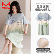 貓人純棉睡裙女士夏季薄款甜美睡衣帶胸墊可外穿青年中長連衣裙家居服 25015藍綠色 XL ( 建議體重120-140斤）