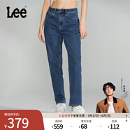 Lee【張凌赫代言】411高腰舒適小直腳男友風(fēng)磨毛女士牛仔褲顯瘦潮 中藍色（25褲長(cháng)） 24 (80-90斤可選)