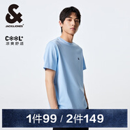 杰克·瓊斯（JACK&JONES）25年男裝T恤男夏季T恤舒適男士短袖涼感多色上衣純色水洗不易走形 C42淺灰藍 XXS 160