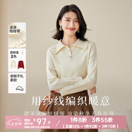 歐莎（OSA）減齡娃娃領(lǐng)套頭針織衫女士初春2025年新款顯瘦外搭上衣 淺杏色 M