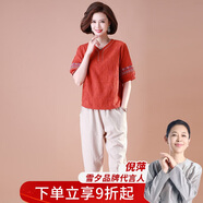 雪夕（XUEXI）媽媽裝中老年女裝夏裝棉麻套裝小個(gè)子上衣短袖純棉套裝2025新款