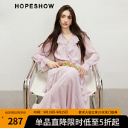 紅袖甜美垂感連衣裙2025春季新款女裝波西米亞風(fēng)收腰木耳邊領(lǐng)雪紡長裙 煙霧粉181 XL