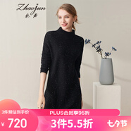 兆君秋冬半高立領(lǐng)純羊絨連衣裙女 滿(mǎn)天星中長(cháng)款針織毛衣裙 黑色 XL
