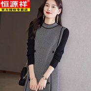 恒源祥連衣裙寬松顯瘦2025新款女裝時(shí)尚格子針織打底成熟中長(cháng)款毛衣裙子 黑色 L (105-115斤可穿)高品質(zhì)