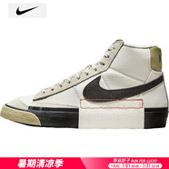 耐克（NIKE）blazer開(kāi)拓者高幫板鞋男2025新款復古運動(dòng)休閑鞋 FB8891-002 42