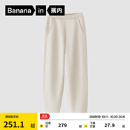 蕉內(nèi)（Bananain）非常褲503Regular女士衛(wèi)褲運(yùn)動加絨25秋冬新款高腰顯瘦錐形長褲子 牙白 L