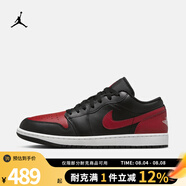 NIKE耐克男鞋籃球鞋AIR JORDAN 1 LOW AJ1運(yùn)動訓(xùn)練籃球鞋553558-067 553558-067 44