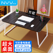 NVV 床上電腦桌 床上書桌筆記本支架懶人可折疊小桌子學(xué)生寫字宿舍小桌板飄窗小飯桌書桌NP-18S大號黑