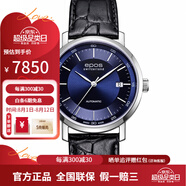 愛(ài)寶時(shí)萬(wàn)表瑞士愛(ài)寶時(shí)-原創(chuàng  )系列商務(wù)機械手表皮帶男表3387.152.20.16.15 深藍色