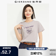 佐丹奴 女裝T恤 棉質(zhì)針織大象的日常印花圓領(lǐng)短袖 13394204 紫