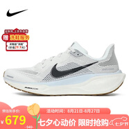 耐克NIKE男子跑步鞋 飛馬41 PEGASUS 41 運動(dòng)鞋FD2722-113帆白/黑42