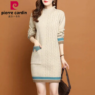 皮爾卡丹（pierrecardin）洋氣毛衣女內(nèi)搭寬松外穿中長款打底衫女秋冬新款加絨加厚毛衣裙女 米+綠 M [建議90-100斤]