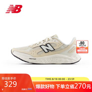 NEW BALANCE 男鞋Arishi v4緩震耐磨戶外舒適專業(yè)跑步鞋MARISTC4 45