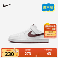 NIKE 耐克男女童休閑板鞋COURT BOROUGH魔術(shù)貼易穿脫兒童運(yùn)動童鞋低幫 DV5457-112 29.5 【建議腳長18cm】
