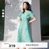 伊芙麗（eifini）法式碎花連衣裙綠色海邊度假風(fēng)氣質(zhì)絕美2023夏裝新款裙子 森林綠 S 155/80A