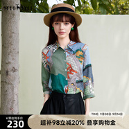 謎底花色襯衫七分袖女2025夏季新款復(fù)古風(fēng)印花合體襯衣257MC7728 淺駝花 L