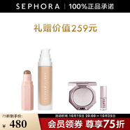 FENTY BEAUTY蕾哈娜火柴柔霧塑顏棒 01+調光大師125套組