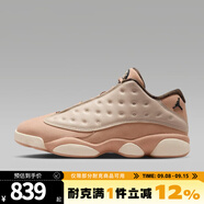 NIKE耐克男鞋AIR JORDAN 13 RETRO LOW NSDD運動AJ13籃球鞋HV6922-100 HV6922-100 45.5