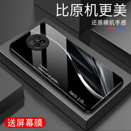 越厷適用紅米Note9手機(jī)殼紅米Note9Pro防摔全包鋼化玻璃手機(jī)套超薄硅膠軟邊框外殼簡約男女保護(hù)套贈(zèng)膜 炫酷黑smile_G7100 紅米NOTE9Pro【贈(zèng)膜】