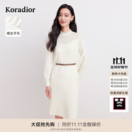 珂萊蒂爾冬季細支羊毛優(yōu)雅修身氣質(zhì)高級連衣裙女 本白 XL