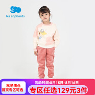 麗嬰房童裝兒童褲子男女童寶寶加絨針織長(cháng)褲中小童休閑褲冬 深粉 90 CM/2歲