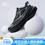 鴻星爾克（ERKE）運動(dòng)鞋男鞋縱橫新款輕便緩震耐磨戶(hù)外跑步鞋子 正黑/碳灰 39