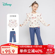 迪士尼寶寶（Disney Baby）迪士尼童裝女童套裝可愛米妮小飛袖上衣牛仔褲2件套 杏色 6歲/身高130cm