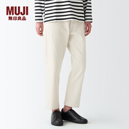 無(wú)印良品 MUJI Labo男女通用日本牛仔面料彈力錐形褲無(wú)性別褲子長(zhǎng)褲休閑褲 原色 32inch