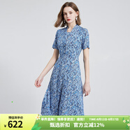 MORELINE沐蘭設計感輕奢腰果花印花連衣裙2025年夏新款優(yōu)雅V領(lǐng)大擺中長(cháng)裙 蘭花 L