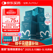 綻妍皮膚修護敷料25g*6片8盒透明質(zhì)酸鈉項目術(shù)后修護保濕補水肌面膜